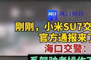 大放异彩！库明加11中9高效砍下22分4板3助 暴力隔扣惊呆库里